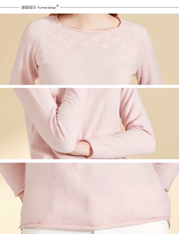 鄂尔多斯市羊绒衫秋冬女士新款简约粉红套头毛衣图片GQ2578
